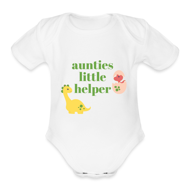 Aunties Little Helper Organic Baby Bodysuit - white