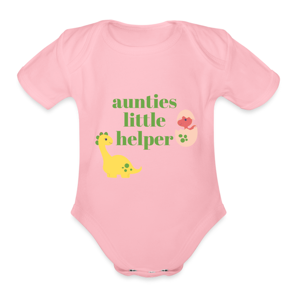 Aunties Little Helper Organic Baby Bodysuit - light pink