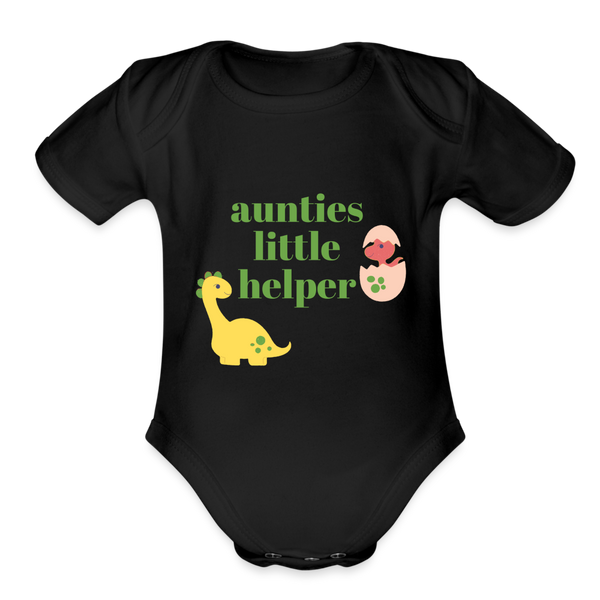 Aunties Little Helper Organic Baby Bodysuit - black