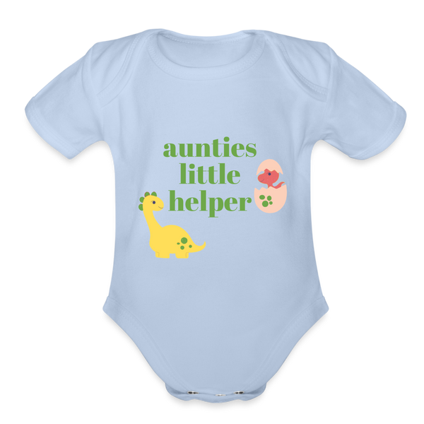 Aunties Little Helper Organic Baby Bodysuit - sky