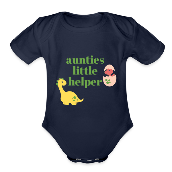 Aunties Little Helper Organic Baby Bodysuit - dark navy