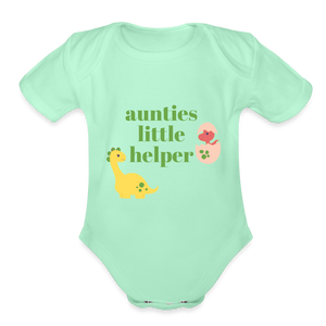 Aunties Little Helper Organic Baby Bodysuit - light mint